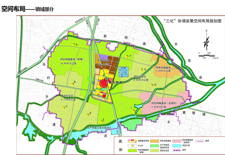 [河南]封丘县留光镇总体规划方案文本cad施工图下载【ID:166719184】