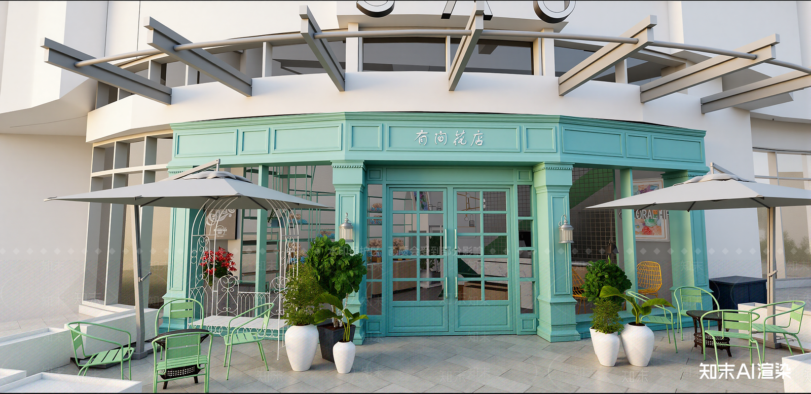 现代花店SU模型草图