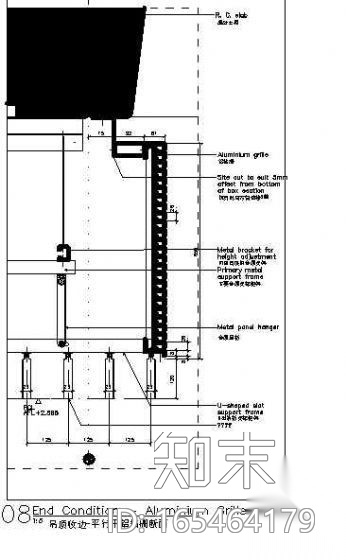 吊顶收边-平行于铝格栅断面施工图下载【ID:165464179】