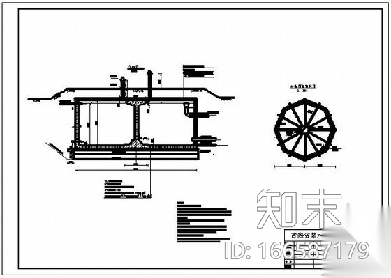 [青海]某饮水安全工程图纸施工图下载【ID:166587179】