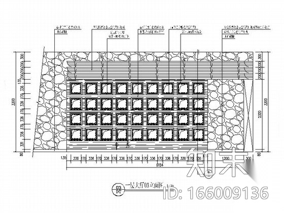 [四川]法式雅致咖啡会所室内装饰装修图（含效果）cad施工图下载【ID:166009136】
