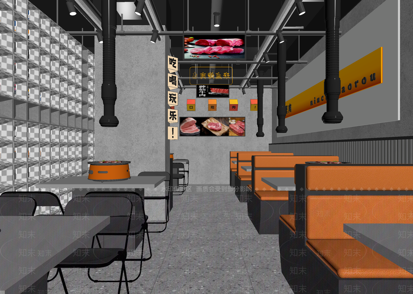 现代火锅店3D模型下载【ID:1215178376】