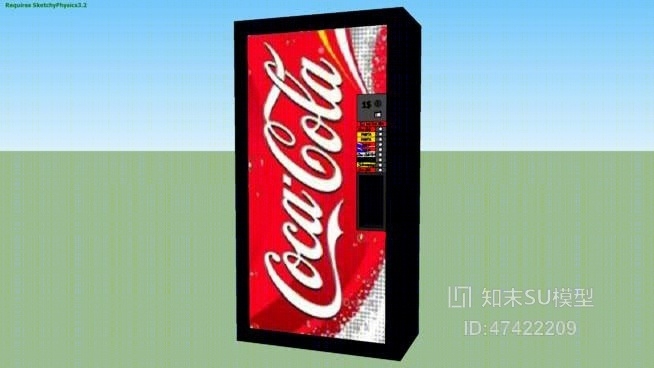 饮料机SU模型下载【ID:917964426】