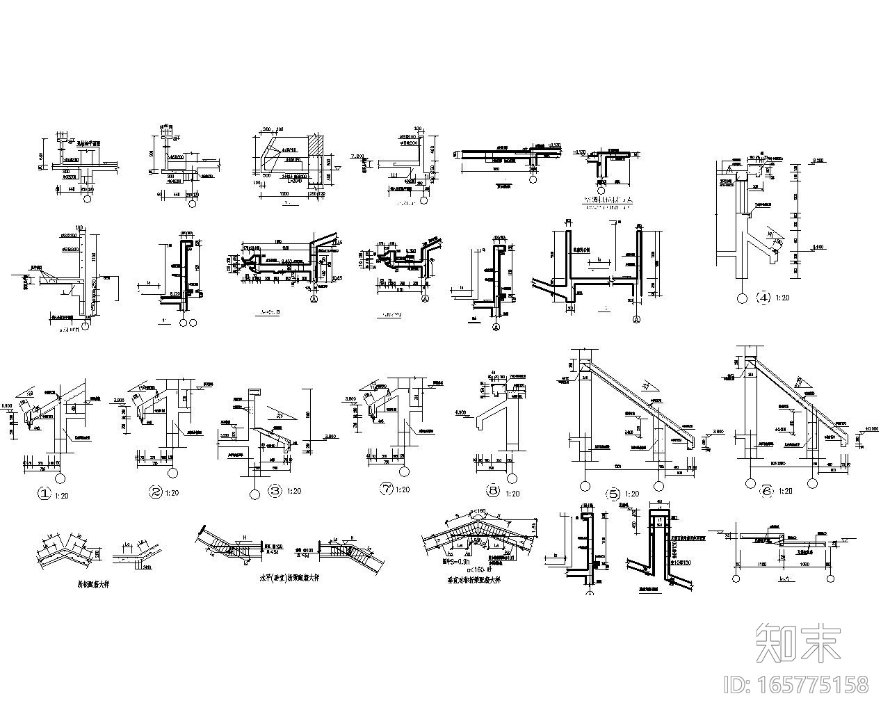现浇挑檐结构大样详图（CAD）施工图下载【ID:165775158】