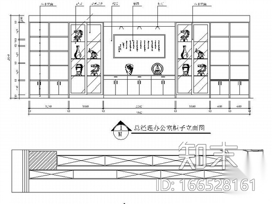 某地产公司装饰施工图（含效果）cad施工图下载【ID:166528161】