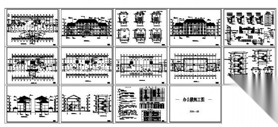 某四层办公楼建筑施工图cad施工图下载【ID:151434139】