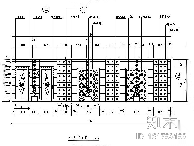 [江西]某酒吧装饰工程设计图cad施工图下载【ID:161798193】