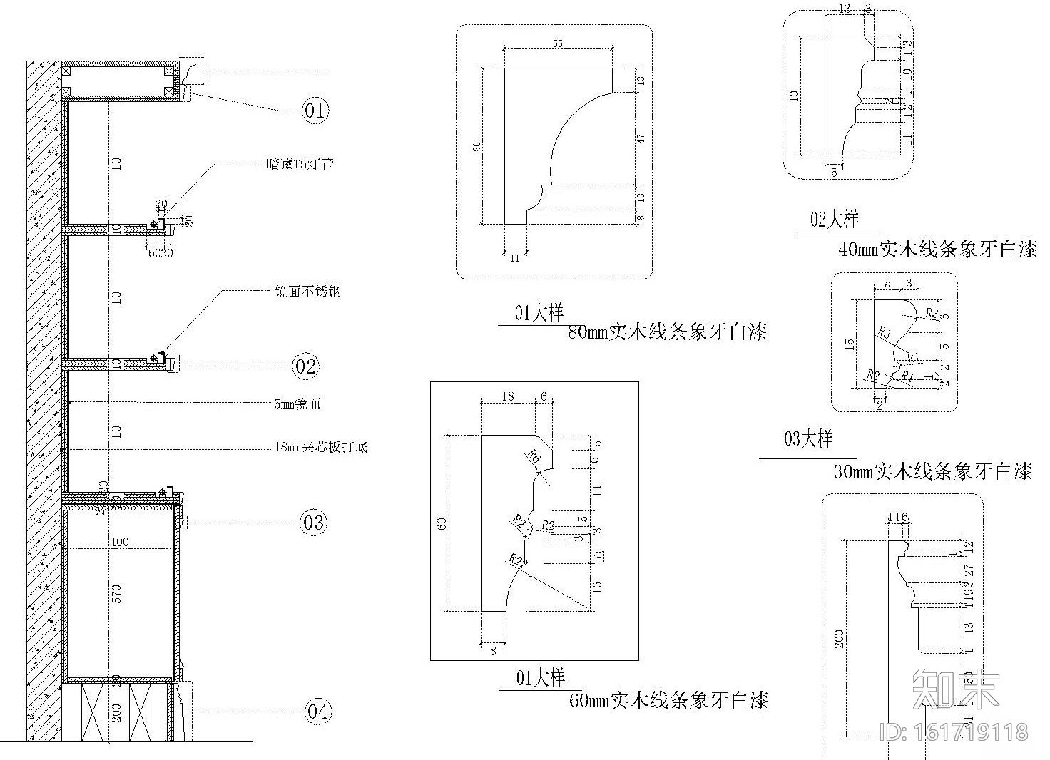 [上海]东方名城欧式风格售楼处全套施工图及效果图cad施工图下载【ID:161719118】