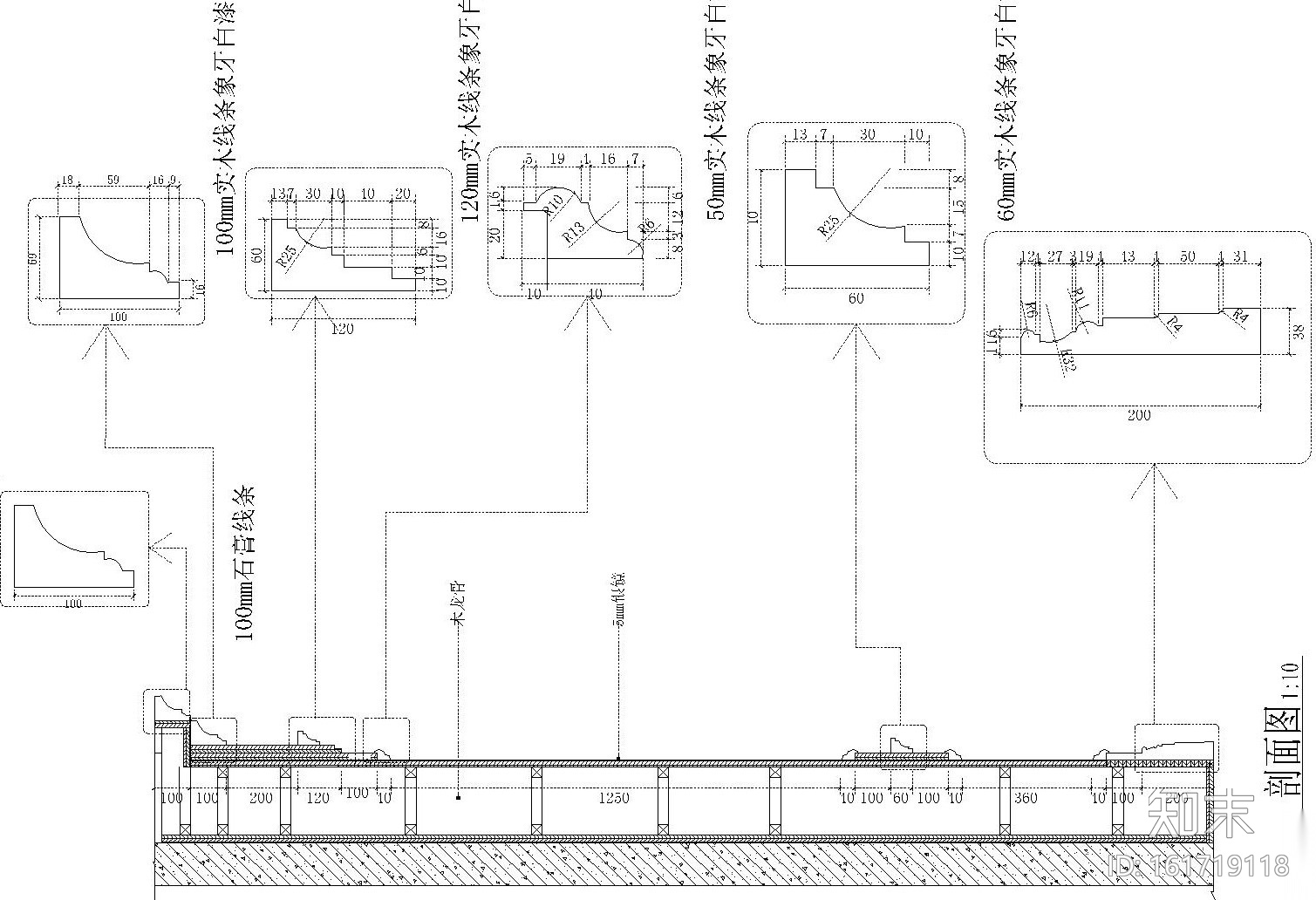 [上海]东方名城欧式风格售楼处全套施工图及效果图cad施工图下载【ID:161719118】