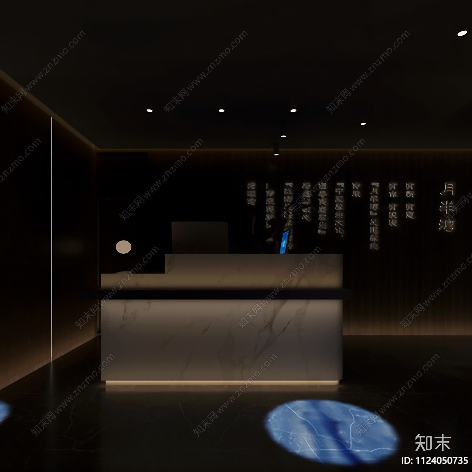 现代洗浴中心前台免费3D模型下载【ID:1124050735】