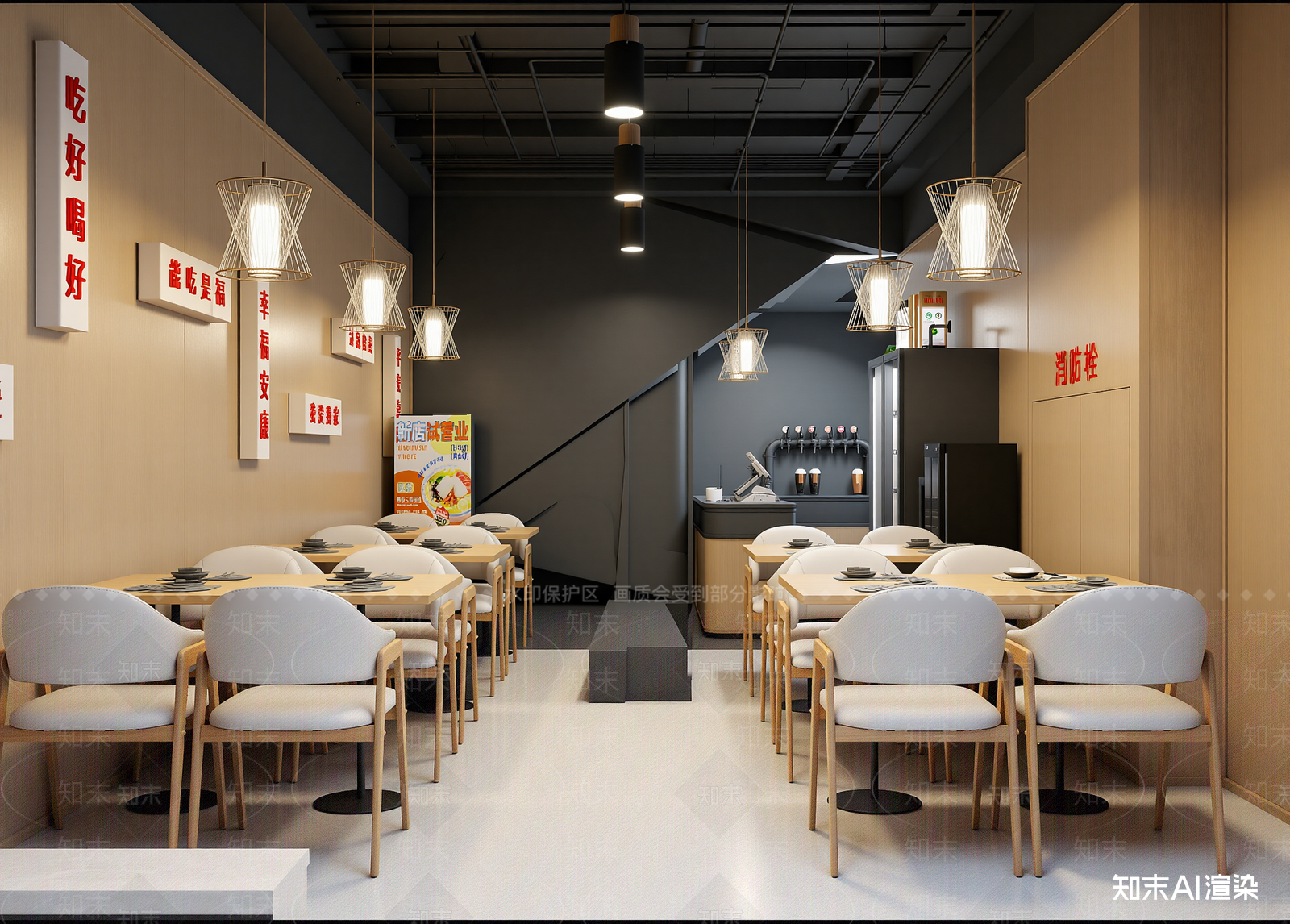 现代快餐店3D模型下载【ID:1214381346】