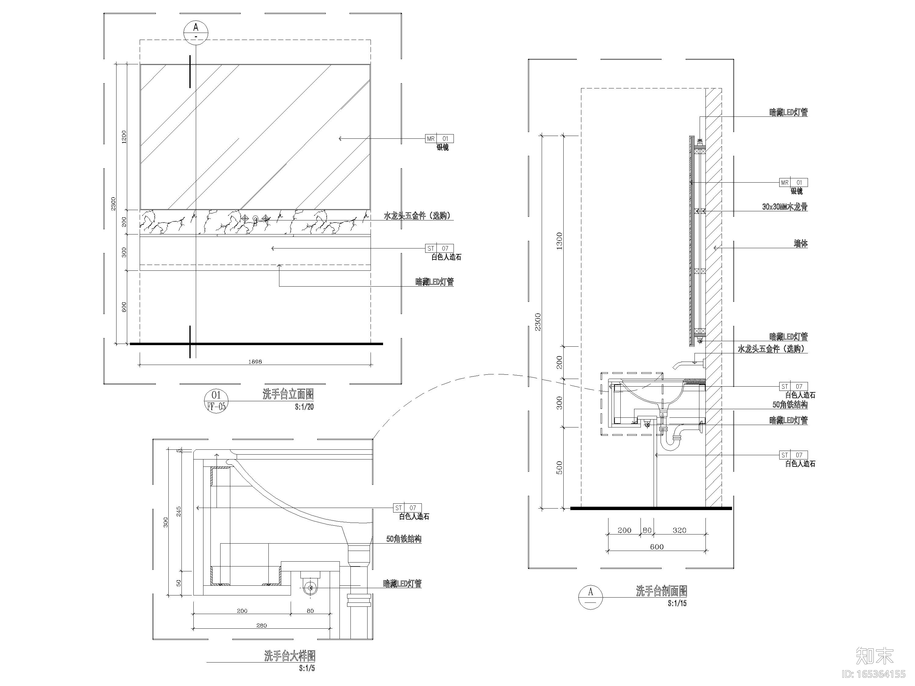 [广州]雅合医疗机构装修工程施工图+实景图cad施工图下载【ID:165364155】