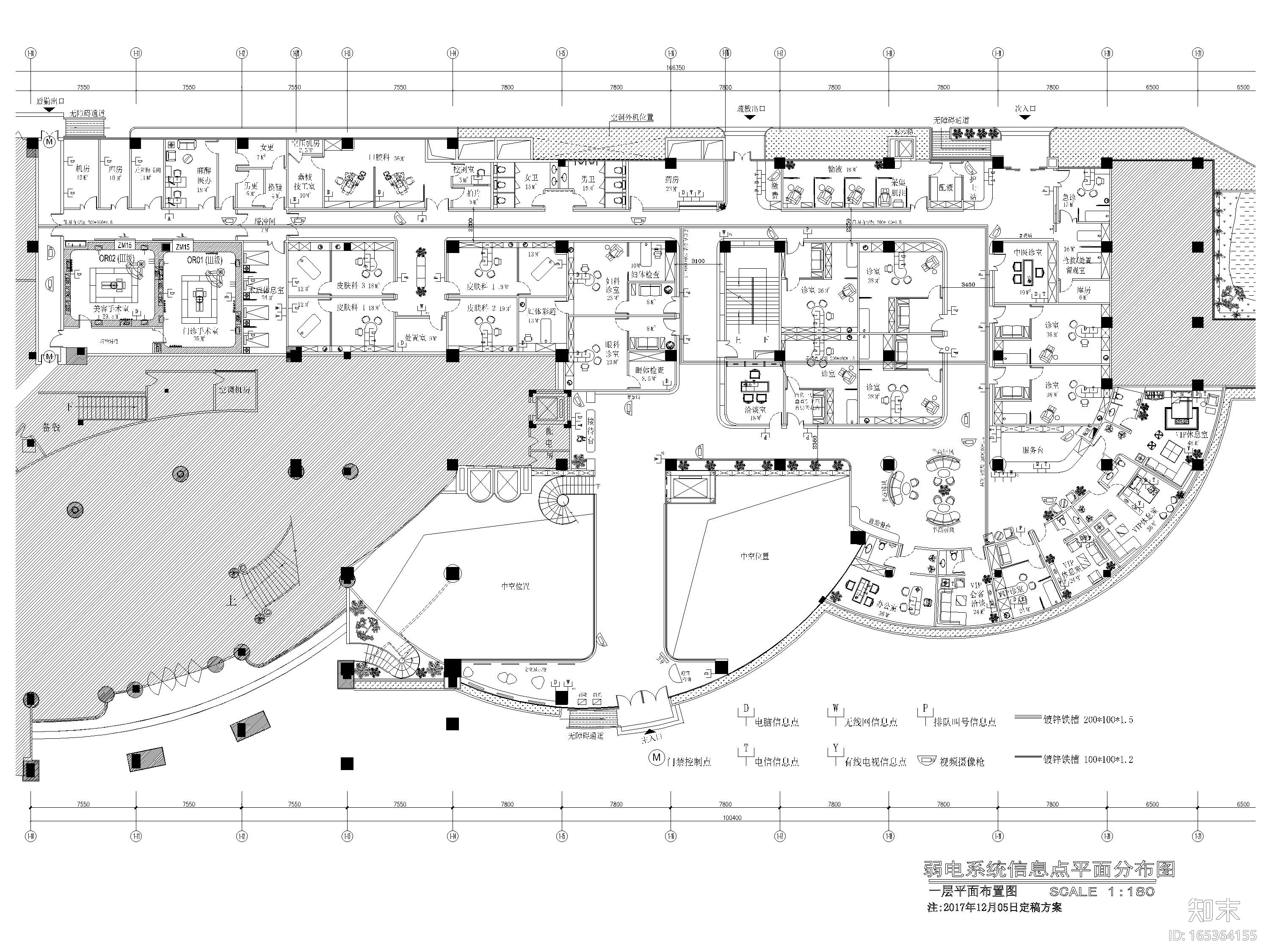 [广州]雅合医疗机构装修工程施工图+实景图cad施工图下载【ID:165364155】