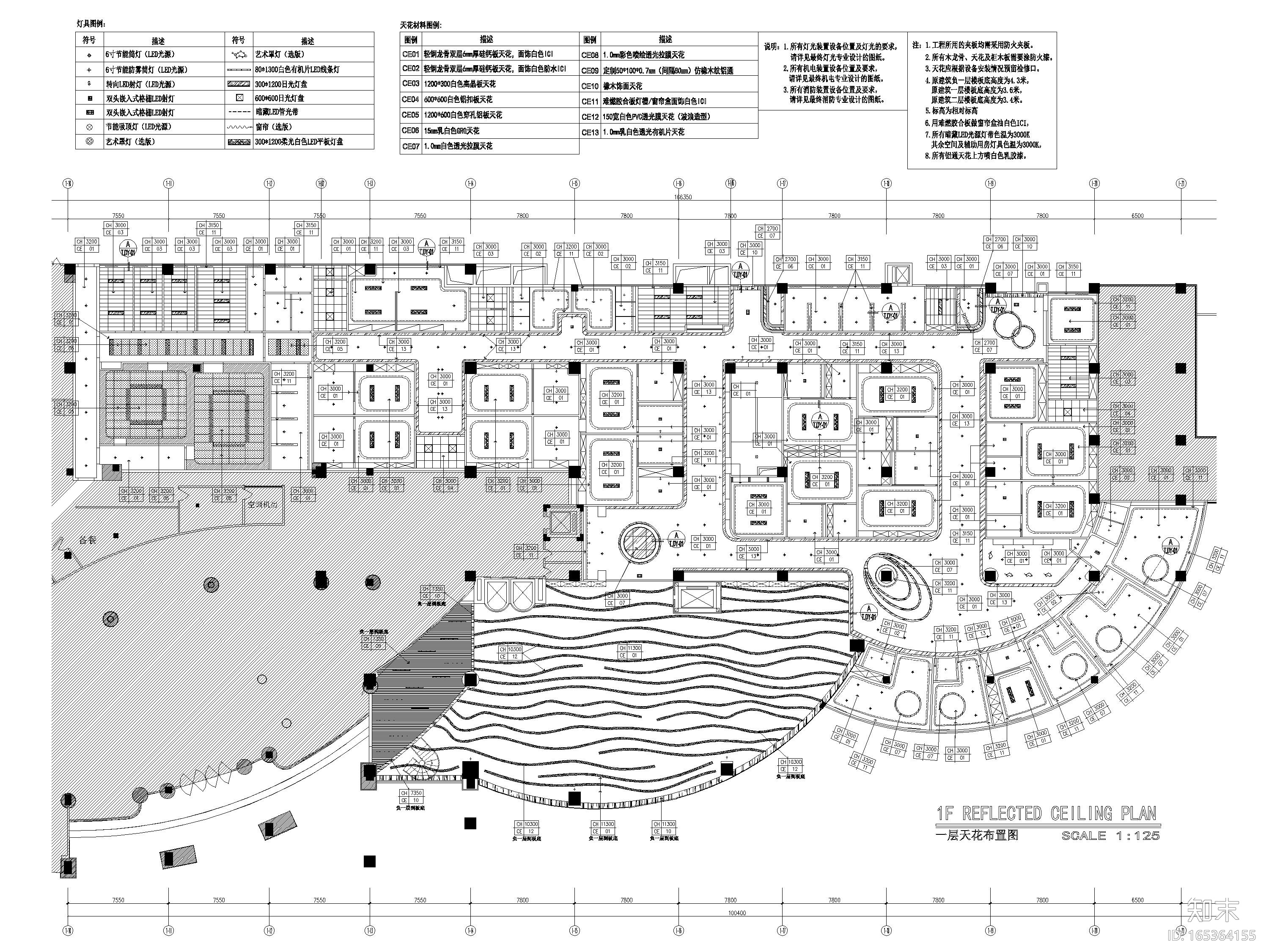 [广州]雅合医疗机构装修工程施工图+实景图cad施工图下载【ID:165364155】