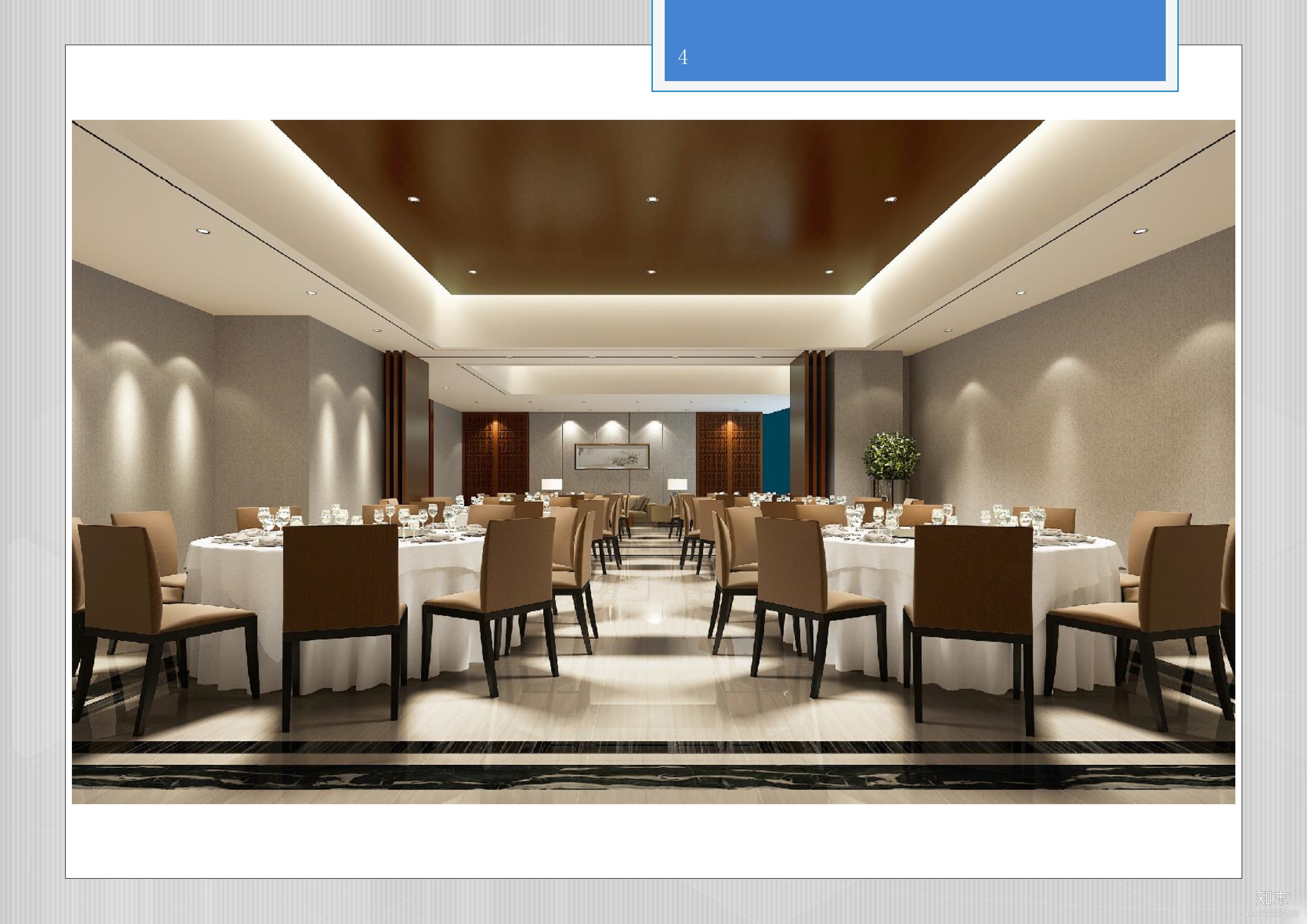 [北京]中化六建总部科研大楼施工图+效果图cad施工图下载【ID:164847178】