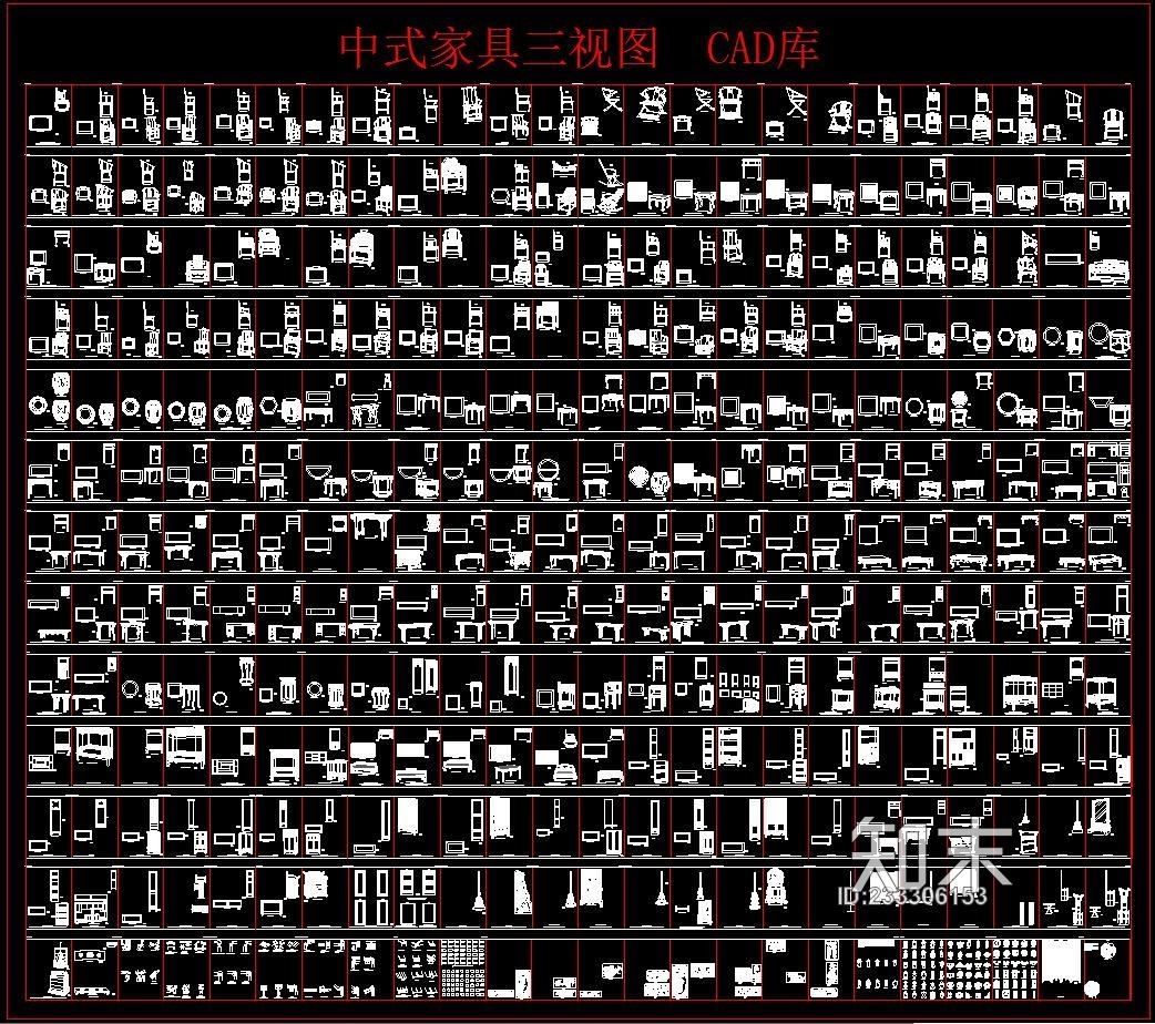 中式家具三视图施工图下载【ID:233306153】