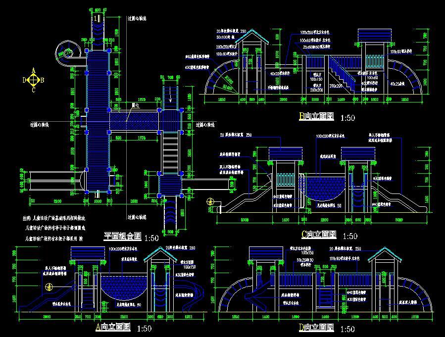 儿童乐园景观设计30种精选CAD图纸cad施工图下载【ID:331207943】