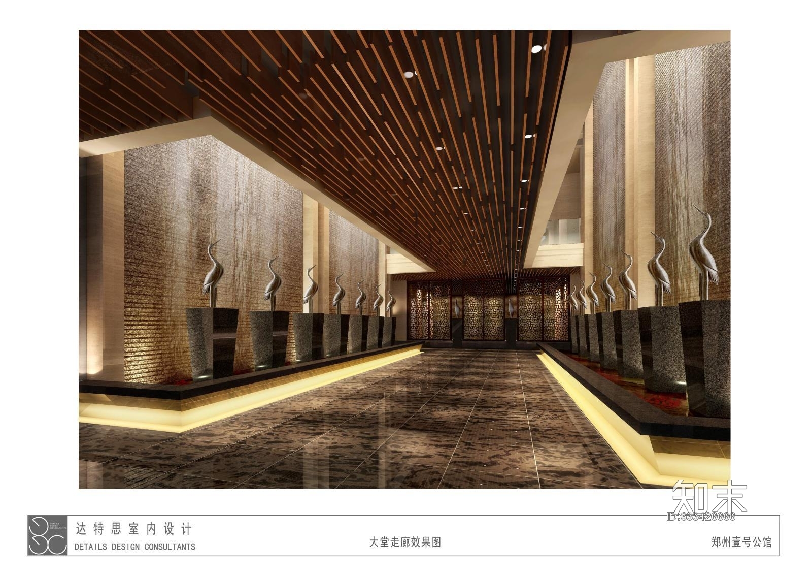 郑州一号公馆设计施工图下载【ID:633426666】