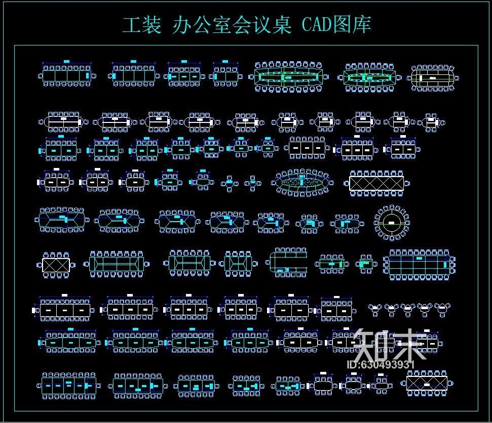 工装施工图下载【ID:630493931】