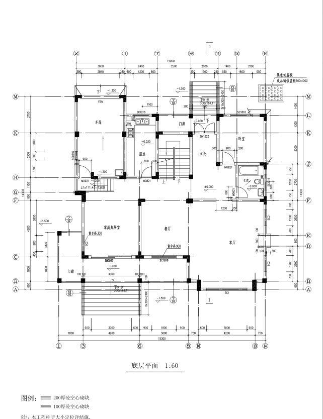 框架结构单家独院式别墅设计施工图下载【ID:149872122】