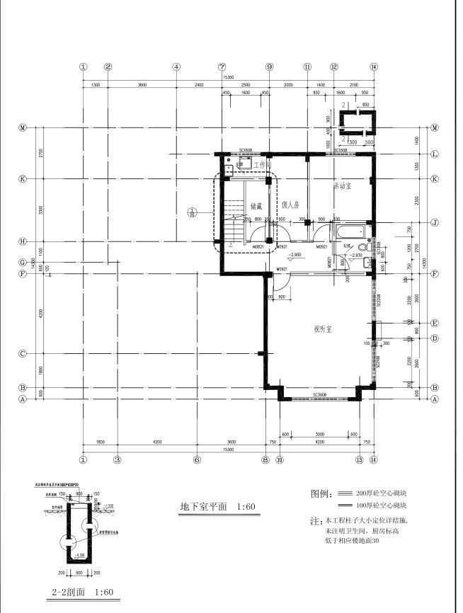 框架结构单家独院式别墅设计施工图下载【ID:149872122】