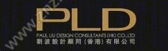 PLD刘波--成都维尔酒店全套方案设计效果图施工图下载【ID:66977869】