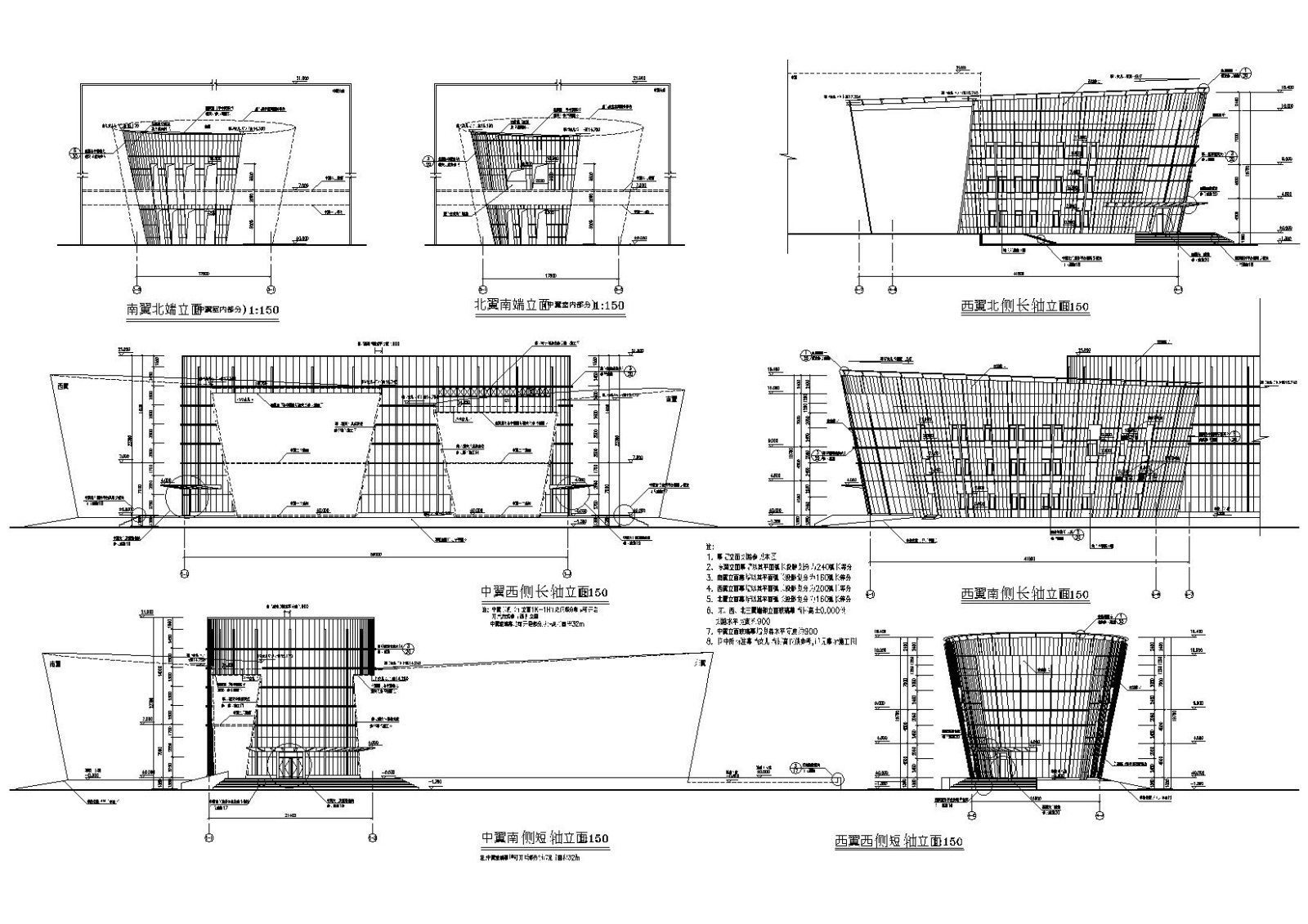 上海青浦区青浦博物馆建筑设计施工图施工图下载