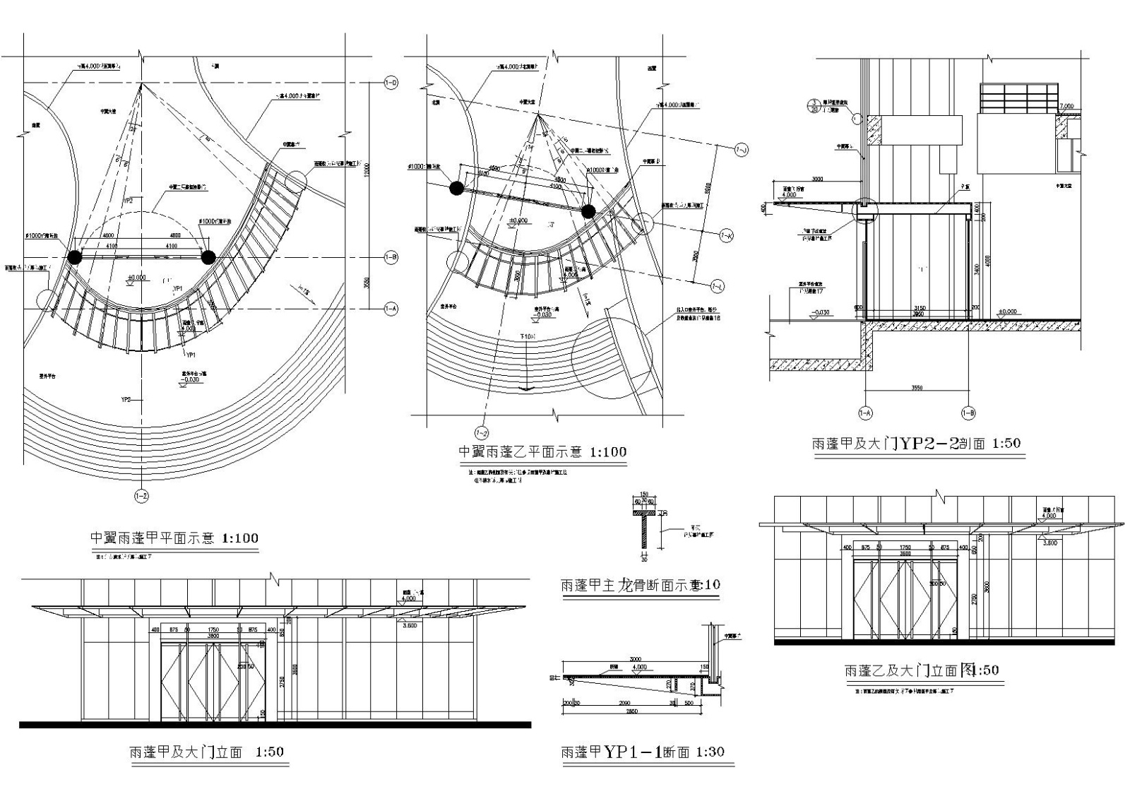 [上海]青浦区青浦博物馆建筑设计施工图cad施工图下载【ID:160405152】