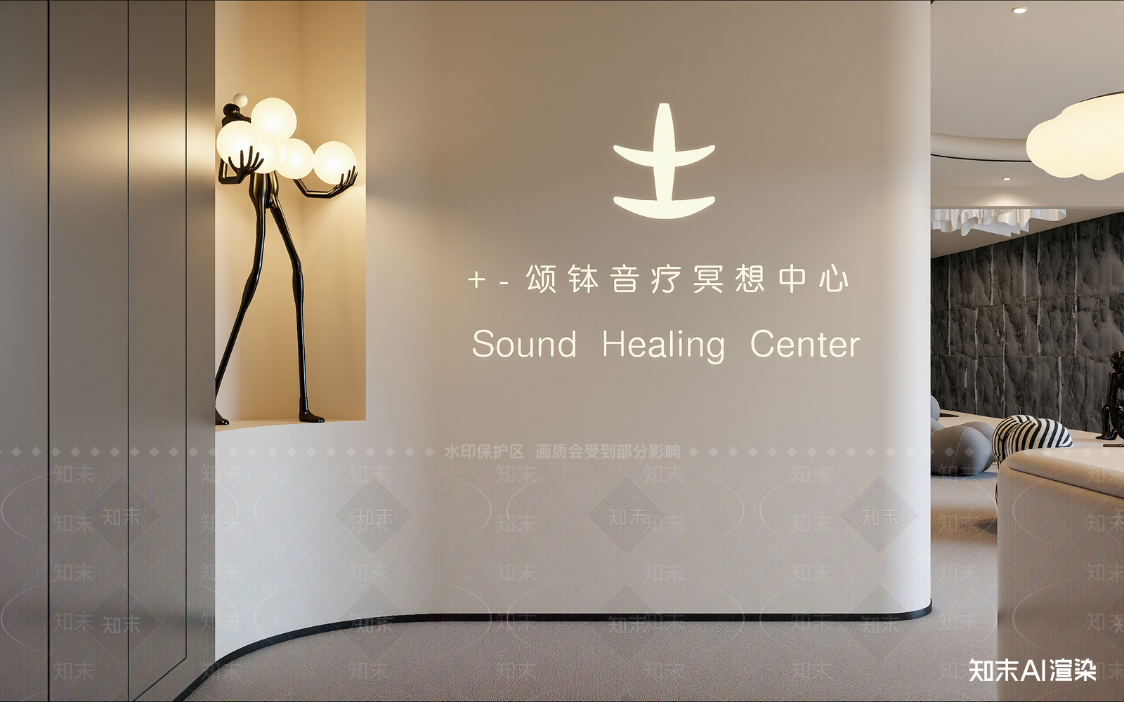 现代其他商业空间3D模型下载【ID:1214331537】