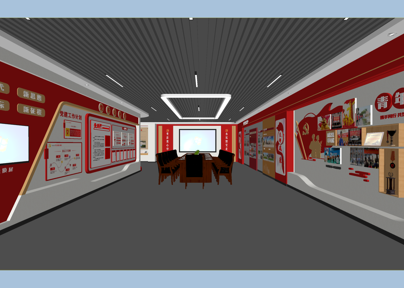 现代党建展厅3D模型下载【ID:1214678659】