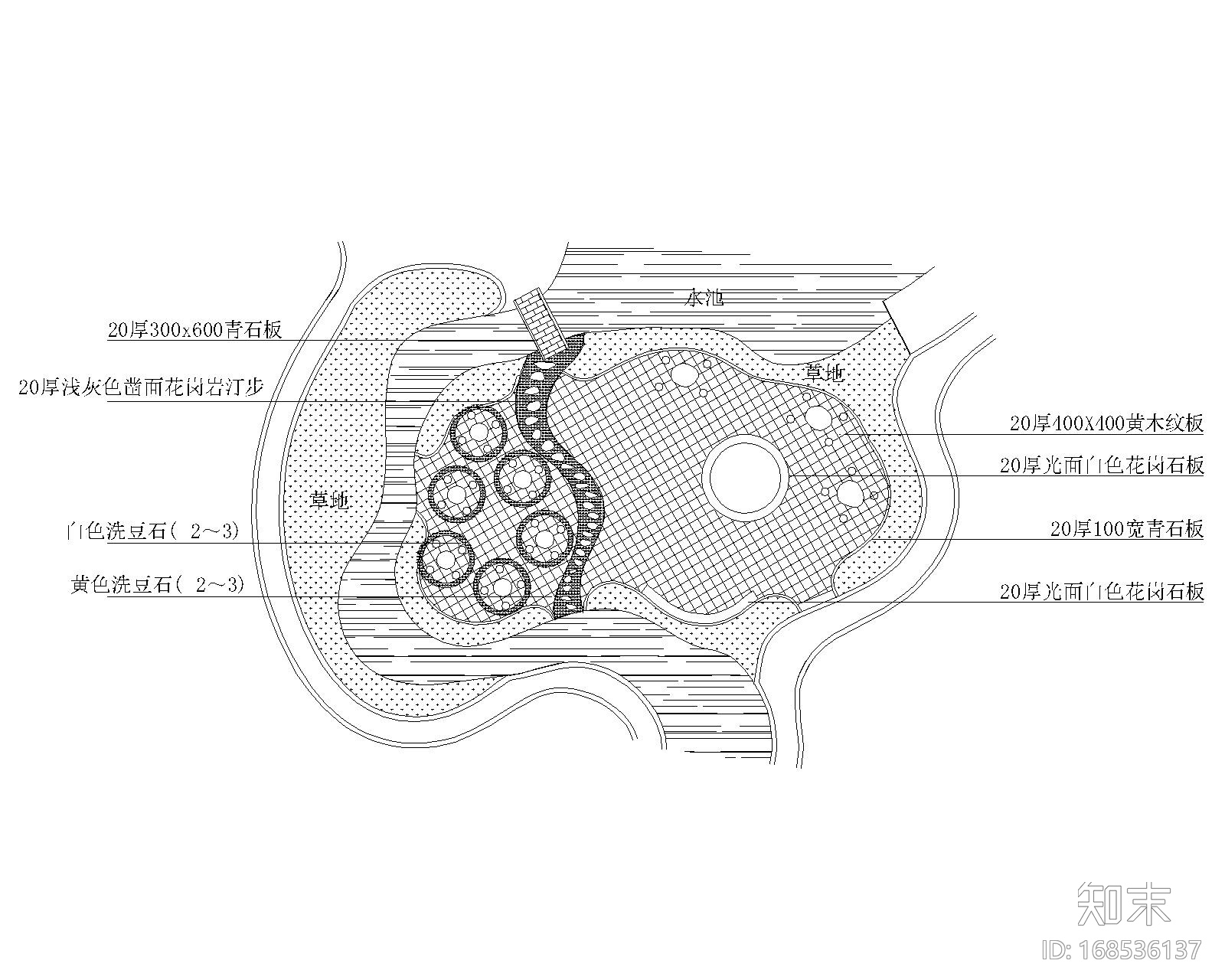 园林各式铺砖样式CAD（15套）施工图下载【ID:168536137】