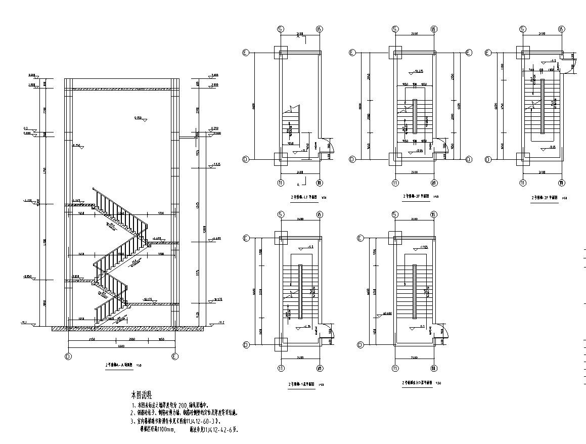 [贵州]鉴湖路停车库建筑施工图设计施工图下载【ID:160733156】