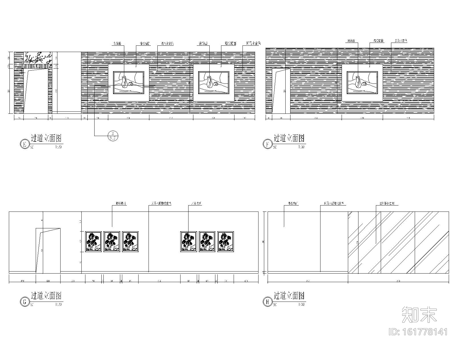 某酒店桑拿区施工图_带游泳池cad施工图下载【ID:161778141】