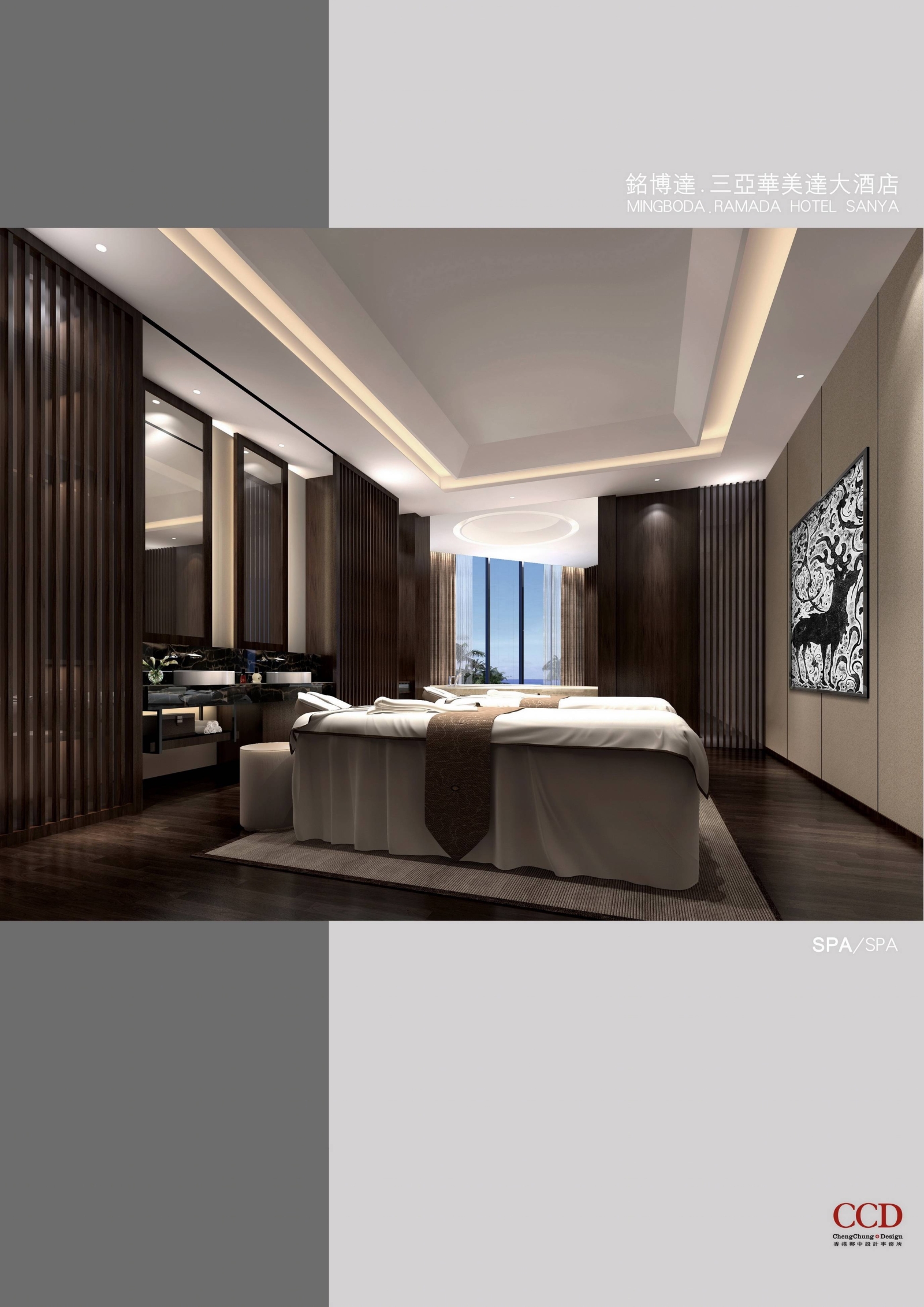 郑中-CCD三亚华美达酒店(CAD施工图纸)施工图下载【ID:66978464】