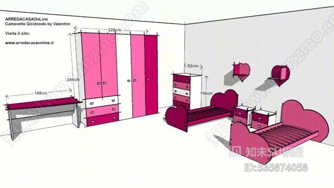 两张床的卧室女孩的心主题SU模型下载【ID:535874058】