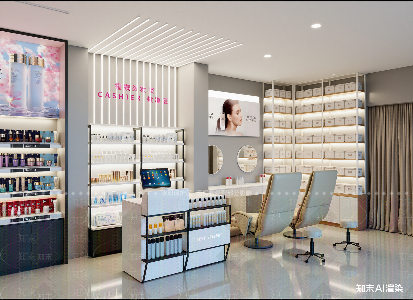 现代化妆品店3D模型下载【ID:1214650627】