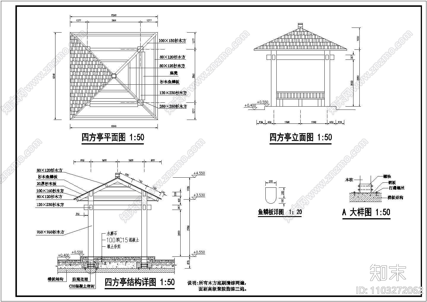 某独特屋顶花园景观设计cad施工图施工图下载【ID:1103272062】