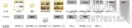 [江苏]豪华七星级白金酒店室内装修CAD施工图（含效果...cad施工图下载【ID:161785162】