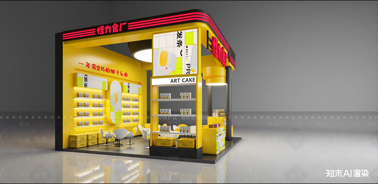 现代零食店SU模型下载【ID:1216080963】