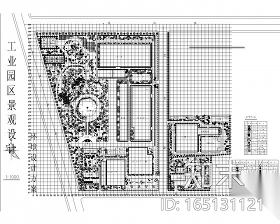 工业园区园林景观绿化设计平面图施工图下载【ID:165131121】