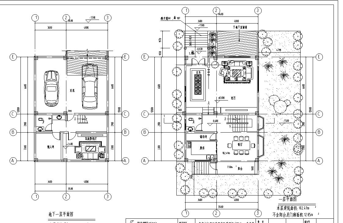 欧式风格四层别墅建筑设计（包含效果图+CAD）施工图下载【ID:166580178】