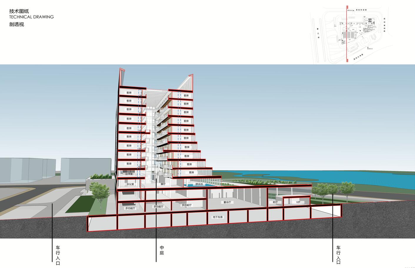 [江苏]响水城东酒店概念建筑方案一设计文本（JPG+110...cad施工图下载【ID:165425103】