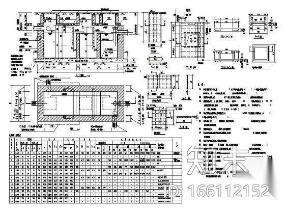 某化粪池及水池设计图cad施工图下载【ID:166112152】