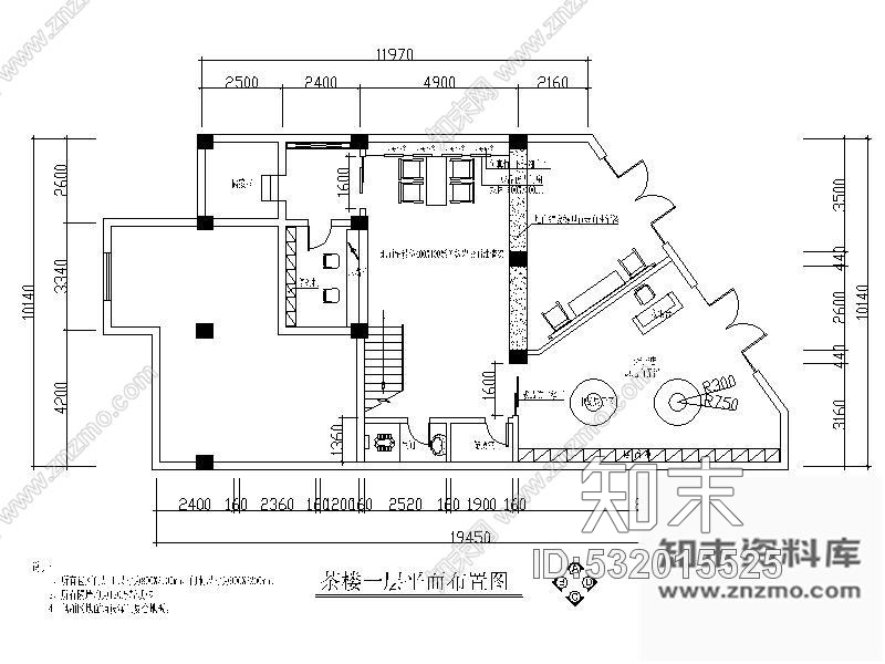 施工图浙江某中式休闲茶室施工方案施工图下载【ID:532015525】