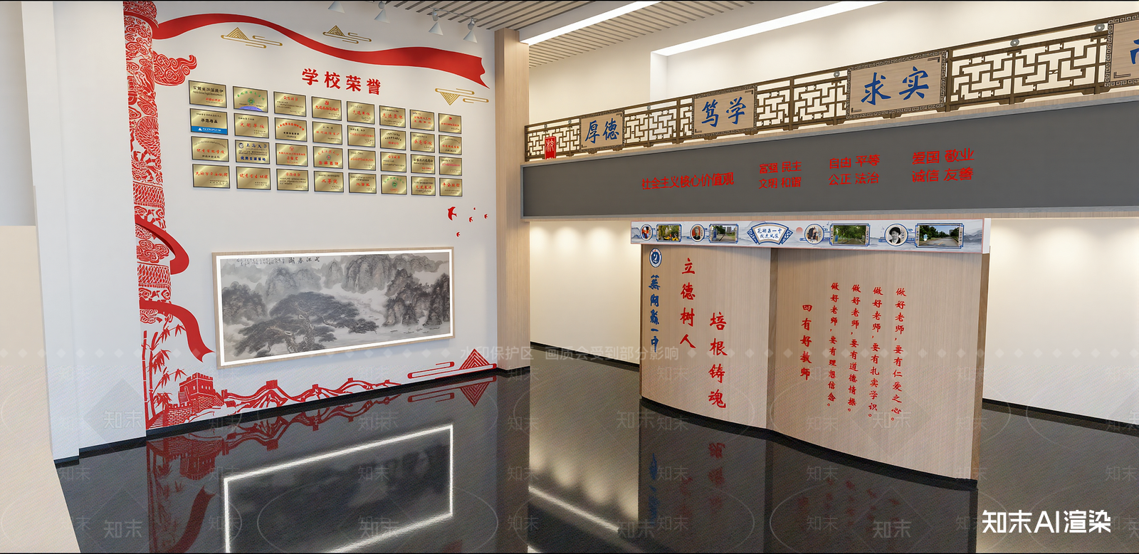现代其他学校空间SU模型下载【ID:1216077466】