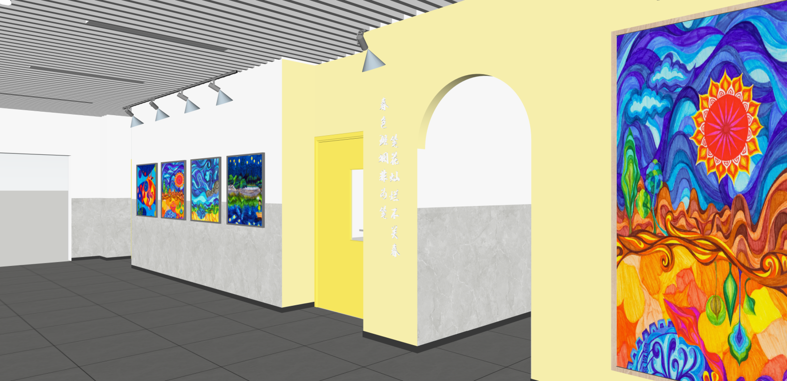 现代其他学校空间SU模型下载【ID:1216020091】