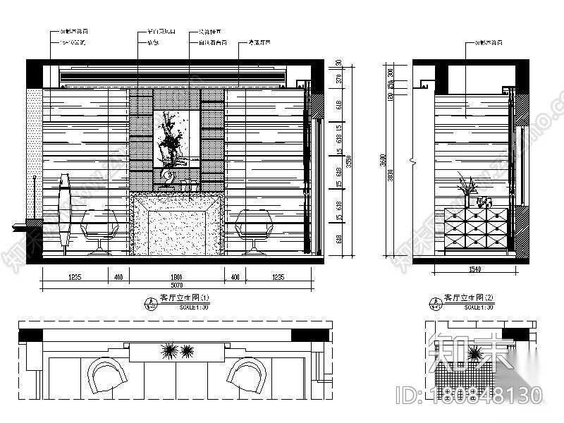 全套现代精致别墅设计施工图cad施工图下载【ID:180848130】