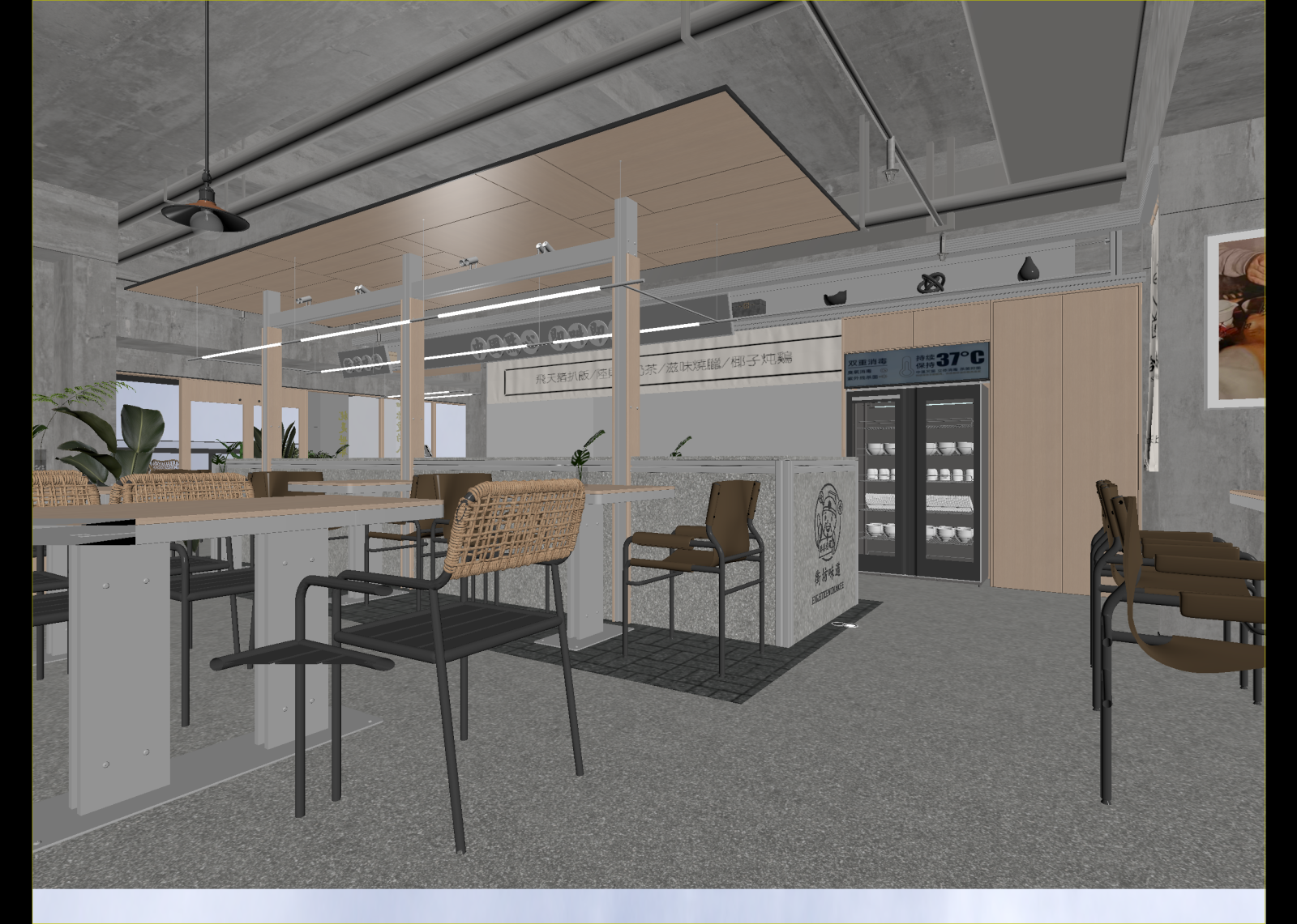现代咖啡厅3D模型下载【ID:1214456850】