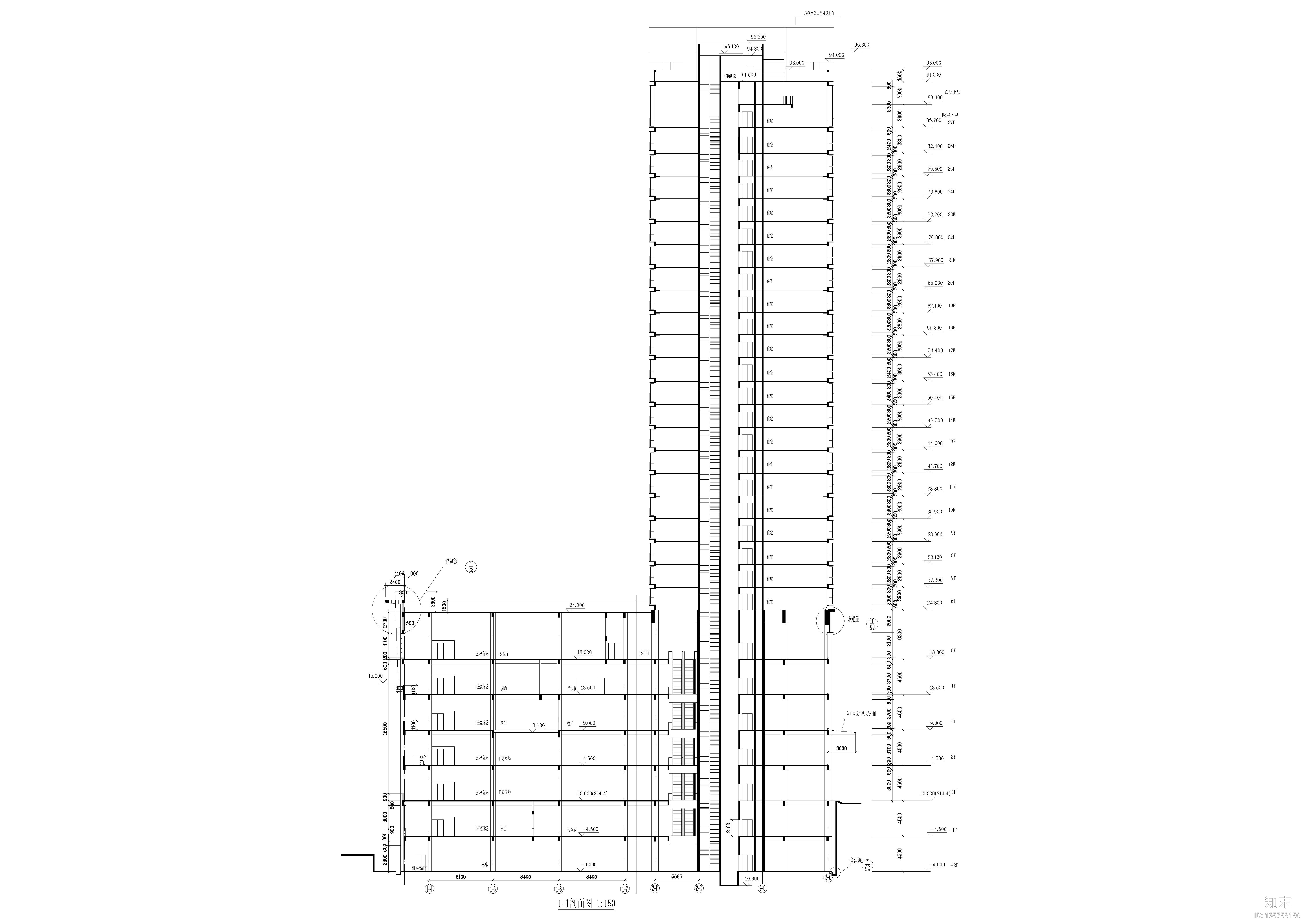 某28层高层建施施工图纸全套（带商场）cad施工图下载【ID:165753150】