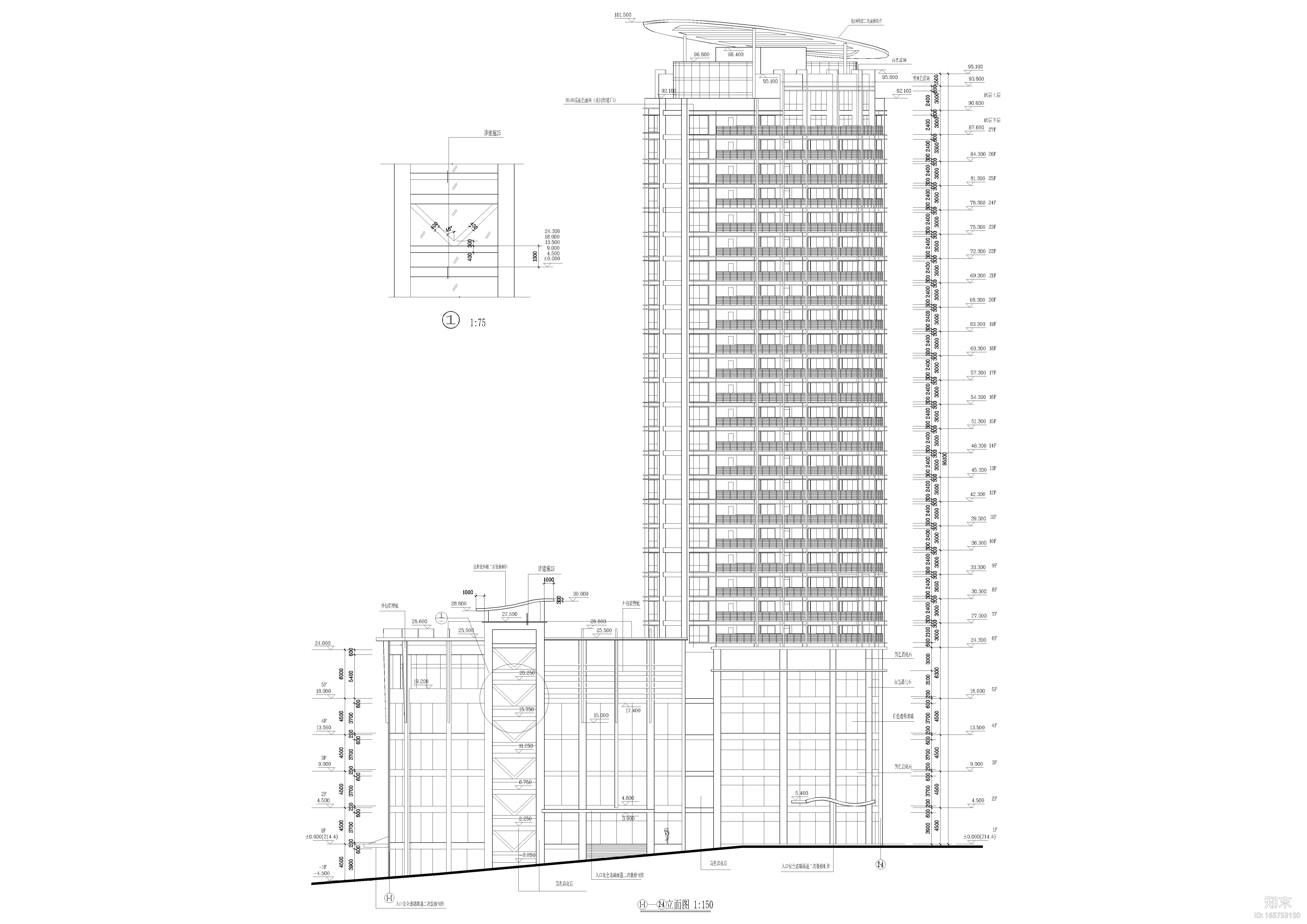 某28层高层建施施工图纸全套（带商场）cad施工图下载【ID:165753150】